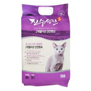 전연령고양이사료 고양이 진수성찬 전묘용 5kg 1P 2개월이상 건식 사료 651300