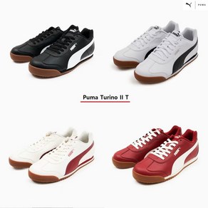 푸마 튜리노 II T 남녀공용 402049 - 01 02 03 04 Puma Turino 848599