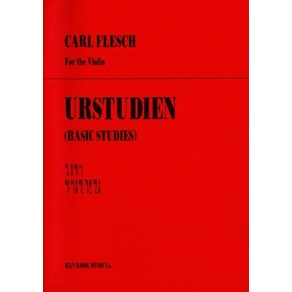 NSB9788972266501 새책-스테이책터 [칼 플레시 바이올린 기본연습] -Carl Flesch Basic Studies (Urstudien) F