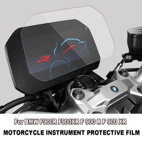 오토바이 클러스터 스크래치 보호 필름 화면 보호기 BMW F900R F900XR 2020 용 액세서리, 2 PCS