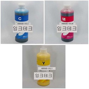 잉크테크 H8950D 01LC M Y 8000 8100 Dye 1kg 토너 교체 리필 카트리지 충전 호환 프린터 잉크젯 잉크 대용, 상품선택, 파랑, 1개