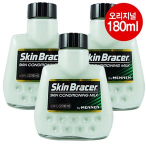 멘넨 스킨브레이서 스킨 컨디셔닝 밀크 180ml 3개 로션