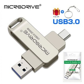 C 타입 USB 플래시 드라이브 OTG 2 in 1 스틱 3.0 128GB 펜 64GB 256GB 512GB 펜드라이브 메모리 디스크