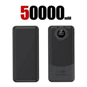 200000mAh 파워 뱅크 초고속 충전 120W 초대용량 모바일 전원 외장 배터리 아이폰 15 14 13 용 제품, 10) Black 50000mAh