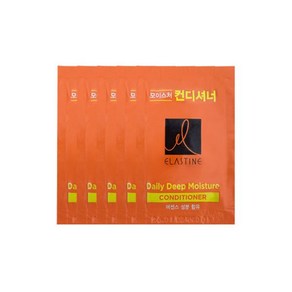 일회용 엘라스틴 린스 8ml x 100개 여행용 세면도구, 10ml