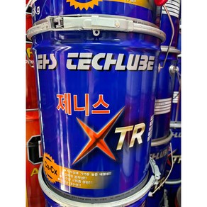 제니스 XTR 중장비용 고열구리스 파란구리스 구리스 그리스 15KG, 1개