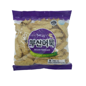 [얌얌마켓] 부산어묵 봉어묵 1kg 보람식품 (아이스박스 포함)