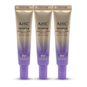 25년 최신상 AHC 아이크림 포페이스 시즌13 라인타이트닝 12ml 3개