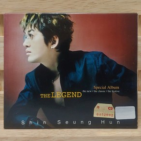 [중고CD] 신승훈 (THE LEGEND Special Album) 2CD