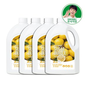 슈가버블 베이킹소다 레몬 주방세제, 2.5L, 4개