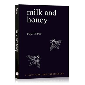 영어원서 Milk and Honey By Rupi Kau Poety Papeback