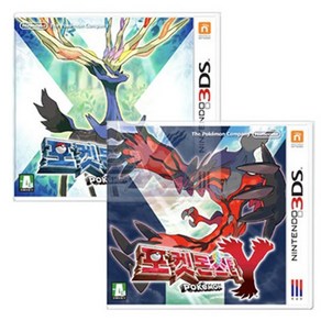 3DS 2DS 전용 닌텐도 중고칩 모음 판매 5+1 (스위치용아님)
