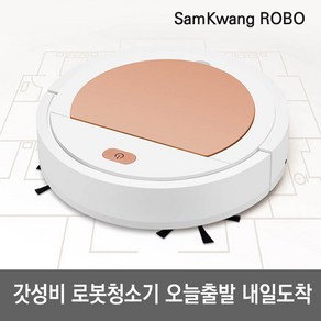 로봇청소기 ROBO R5/SamKwang 로봇청소기 무선 진공 물걸레청소기