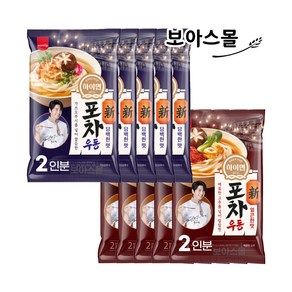 삼립 하이면 신포차우동 담백한맛 x 5봉 + 얼큰한맛 x 5봉 (2인분), 5개