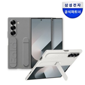 삼성 정품 갤럭시 Z 폴드6 클리어 그립 케이스