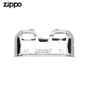 ZIPPO 오일 손난로 교체형 화구