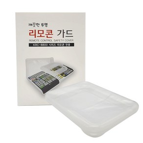 금영노래방 리모컨 가드 KRC-8800 리모콘 커버 노래방리모콘 화이트/투명, KRC-8800 리모콘가드