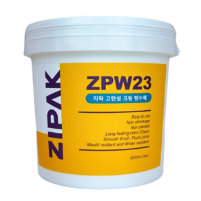 지팍 셀프 방수 크림 2KG 침투 옥상 외벽, 1개, 건조후 투명