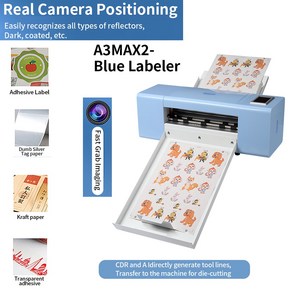다이컷머신 재단기 엠보싱 다이어리꾸미기 스티커 커팅 타각기 오리지널 자동 카메라 프로파일 다이 커터 플로터 광고 공예 디자인 컷 등용, 1.Blue Labele