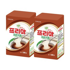 동서-프리마1kg x2