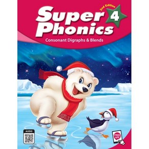 Supe Phonics 4 : Student Book with QR코드, TWOPONDS(투판즈)