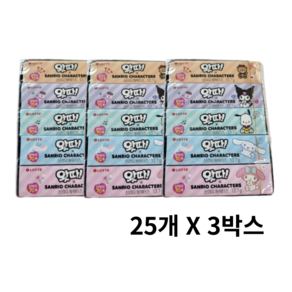 왓따 산리오 캐릭터즈 판박이 25p, 13.7g, 75개