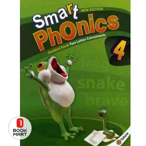 Smat Phonics 4 : Student Book (with QR):Two Lette Consonants, 이퓨쳐, Smat Phonics 4 : Student Bo.., 이퓨쳐 편집부(저)