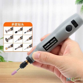 초음파커터 아크릴 절단기 프라모델 그라인딩 팬 DIY, DM240+22mm 톱날 5개, 1개