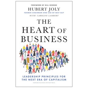 The Heat of Business: Leadeship Pinciples fo the Next Ea of Capitalism Hadcove, Havad Business Review Pess, English, 9781647820381