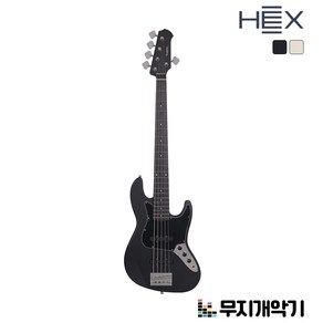 헥스 5현 재즈 베이스기타 B305, 아이보리 IV, 1개