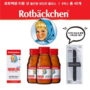 [정품] 로트벡쉔 이뮨샷 올인원 비타민 플러스 1box(10병), 600ml, 4개