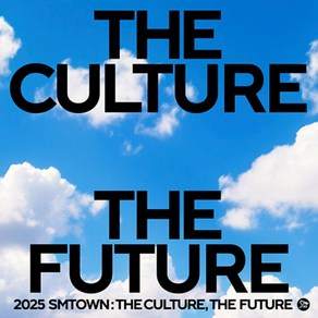 2025 SMTOWN : THE CULTURE THE FUTURE (TIME CAPSULE Ve. 스마트앨범)