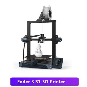 CREALITY 3D 프린터 전문 DIY FDM 프린터 엔더 3 S1 Ende-3 S1 프로 Ende-3 맥스 네오 엔더 3 V3 SE 엔더 3 V3 KE, 3) Ende 3 S1, 없음