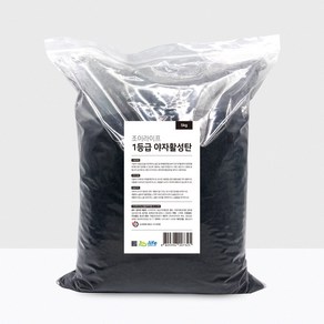 조이라이프 1등급 야자활성탄 활성탄 5kg