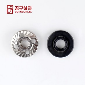 공구하자 그라인더 부품 리센트 양면만조세트, 2종세트 (16mm/20mm), 1개