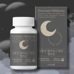 에코바이탈 식물성 멜라토닌 함유 멜라온 500mg 60정, 2개