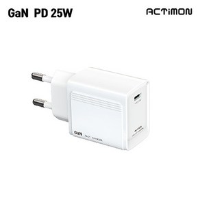 엑티몬 가정용 GAN PD25W 1구 충전기, 엑티몬 GAN PD25W 1구 케이블 미포함, 1개