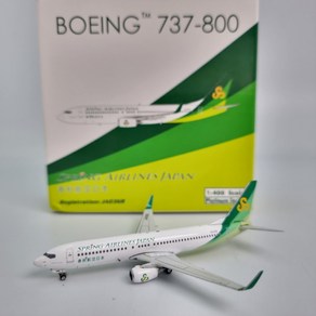 비행기모형 다이캐스팅 피닉스 스피링항공 Sping Ailines Japan B737-800 JA03GR[1:400 피닉스], 1개