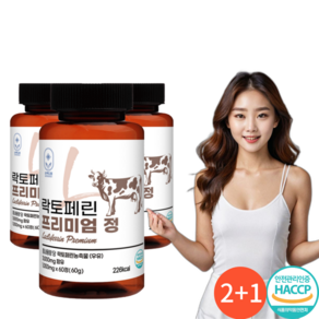 순백드림 초유 유산균 단백질 락토페린 프리미엄 정 3000mg, 60정, 3개