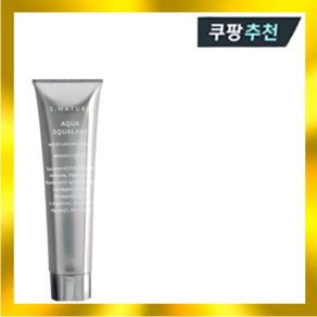 에스네이처 아쿠아 스쿠알란 수분크림 60ml+30ml, 1개