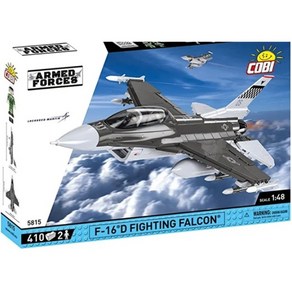 코비블럭 COBI 5815 F-16D 파이팅 팔콘, 1개