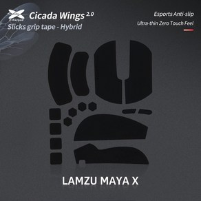 X-Raypad 매미 날개 V2 슬릭 그립 테이프 람주 마야 X용, [01] LAMZU MAYA X, 1개