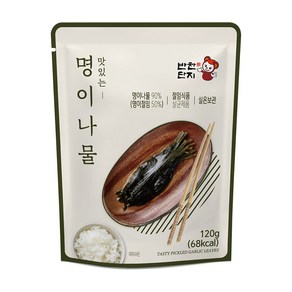 반찬단지 명이나물 120g 이강산닷컴, 1개