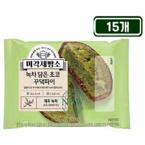 미각제빵소 녹차 담은 초코꾸덕파이, 70g, 15개