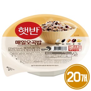 햇반 오곡밥, 210g, 20개