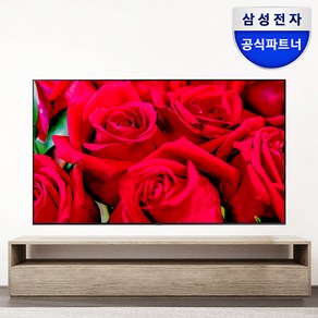 삼성전자 4K UHD 비즈니스TV 43인치 50인치 55인치 65인치 스마트 LED 사이니지 1등급 삼성전자기사 직접배송설치 대리점정품