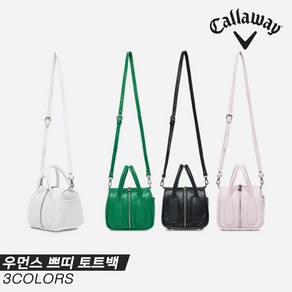 [캘러웨이코리아정품]2023 캘러웨이 우먼스 쁘띠 토트(WOMENS PETIT TOTE) 파우치[4COLORS][여성용]