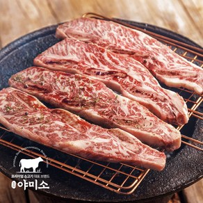 야미소 미국산 초이스급 LA갈비 1.5kg, 1개