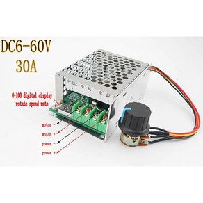 DC 100 가능 제어 조절 조절기 6 12V 디스플레이 디지털 48V 36V 30A 컨트롤러 0 24V PWM 60V 속도, 1개