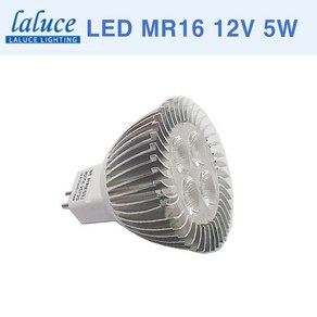 LALUCE LED MR16 12V 5W 할로겐 LED할로겐 라루체, 주백색, 1개